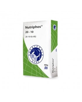 NUTRIACTIVE 20-10-10+B