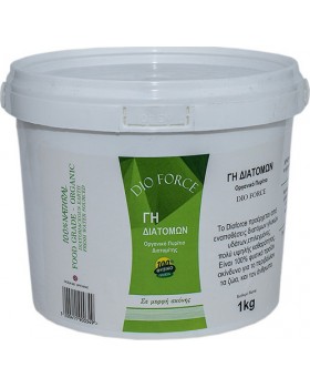 ΓΗ ΔΙΑΤΟΜΩΝ