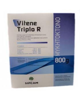 VITENE-TRIPLO