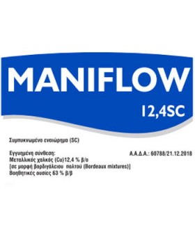 MANIFLOW