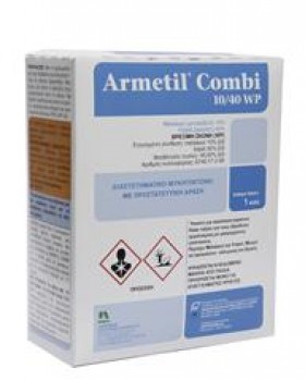 ARMETIL-COMBI