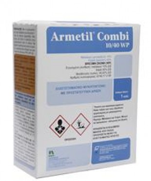 ARMETIL-COMBI