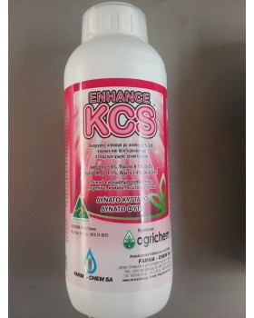 ENHANCE KCS
