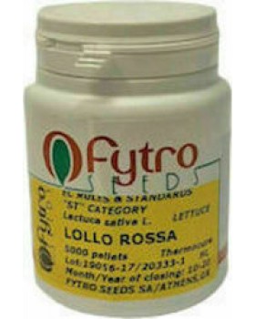 ΜΑΡΟΥΛΙ LOLLO ROSSA 5000σπορ.