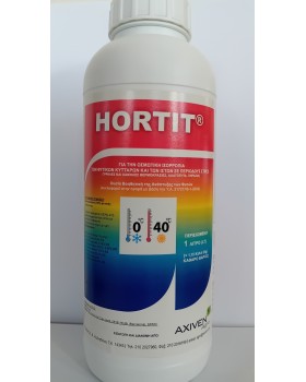 HORTIT