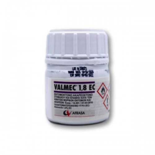 VALMEC 