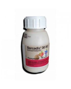 SERCADIS