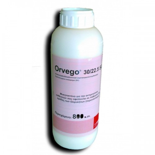 ORVEGO