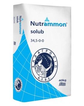 Nutrammon 34.5-0-0