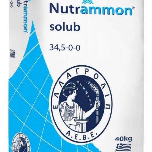 Nutrammon 34.5-0-0