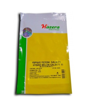 ΠΕΠΟΝΙ GALIA500σπορ.