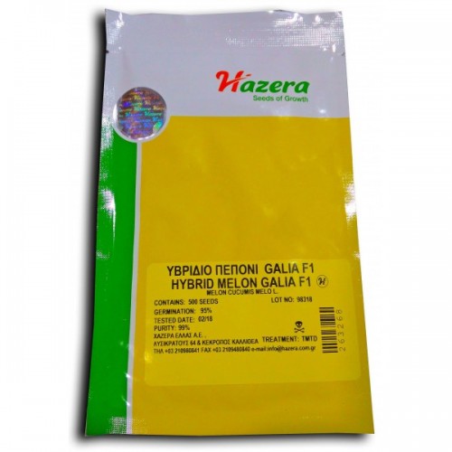 ΠΕΠΟΝΙ GALIA500σπορ.