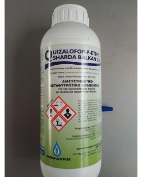 QUIZALOFOP-P-ETHYL