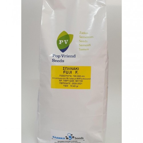 ΣΠΑΝΑΚΙ-FUJI 100.000σπορ.