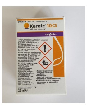 KARATE-10CS