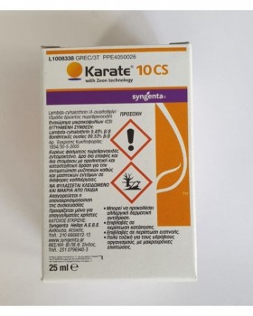 KARATE-10CS