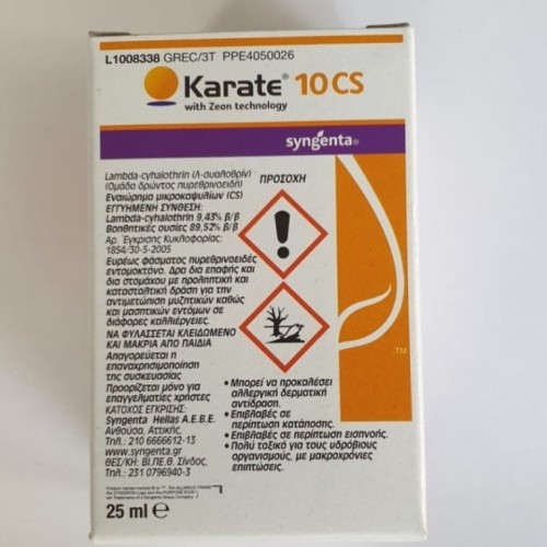 KARATE-10CS