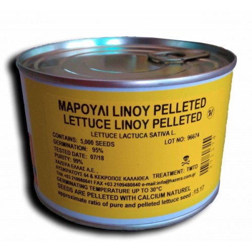 ΜΑΡΟΥΛΙ LINOY HAZERA 5000σπορ.