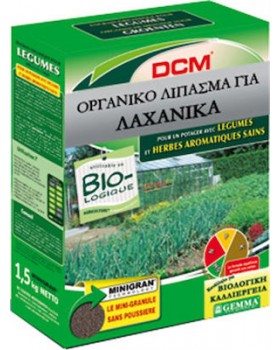 ΟΡΓΑΝΙΚΟ ΛΙΠΑΣΜΑ ΓΙΑ ΛΑΧΑΝΙΚΑ DCM