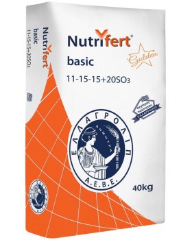 NUTRIFERT 11-15-15