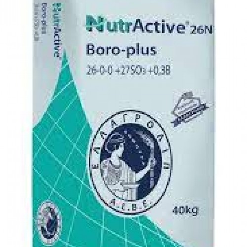 NUTRACTIVE 26-0-0