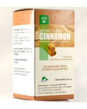 NATURAL ESSENCE CINAMMON