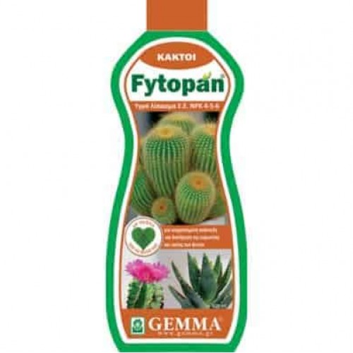 FYTOPAN ΓΙΑ ΚΑΚΤΟΥΣ