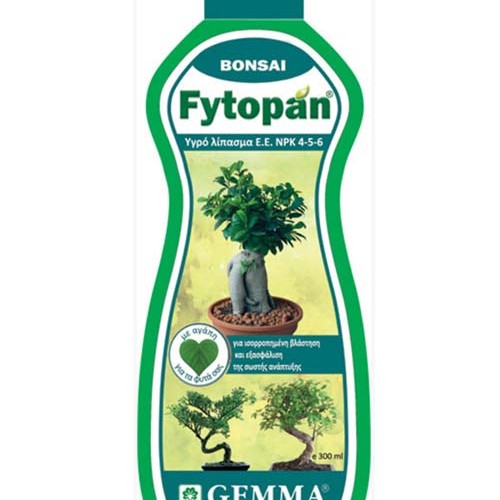 FYTOPAN ΓΙΑ ΜΠΟΝΖΑΙ