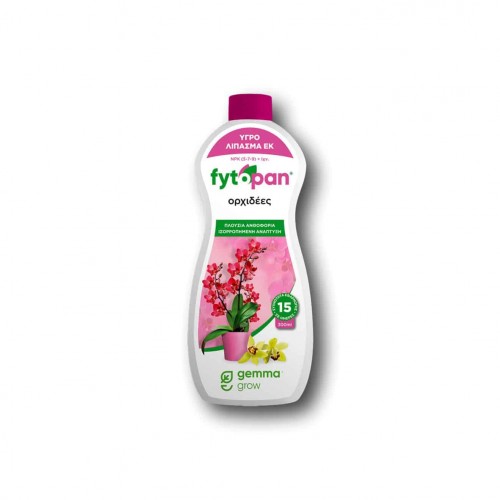 FYTOPAN ΓΙΑ ΟΡΧΙΔΕΕΣ