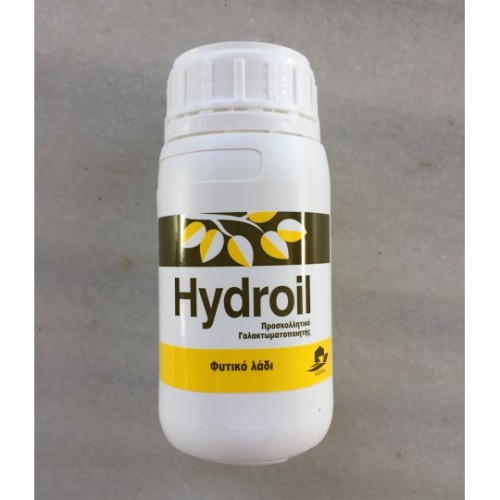 HYDROIL