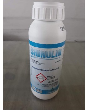 SHINULIN 