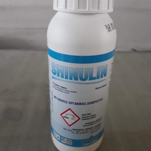 SHINULIN 