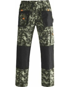 KAPRIOL SMART GREEN CAMO