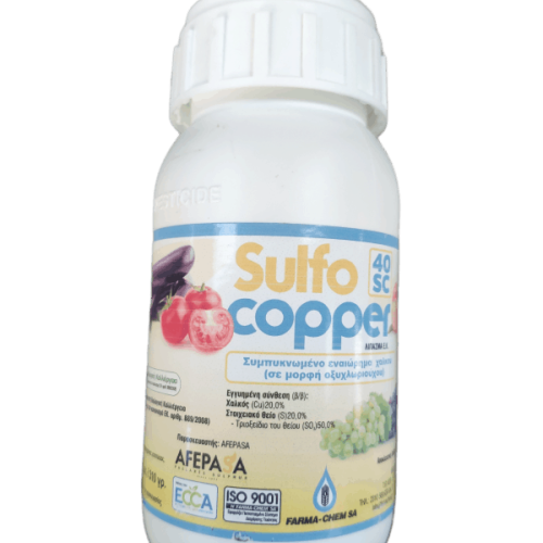 SULFO-COPPER