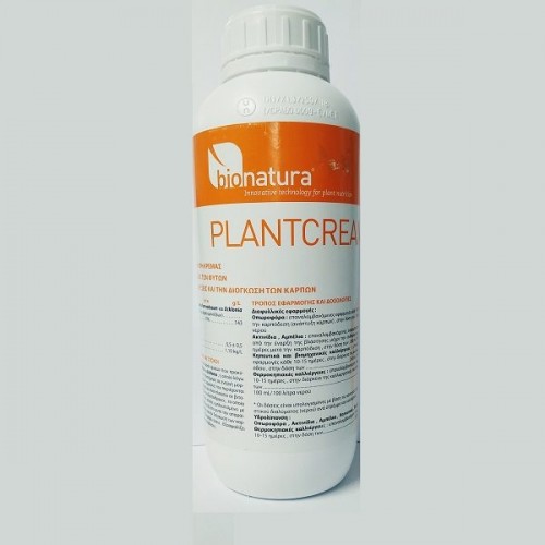 PLANTCREAM
