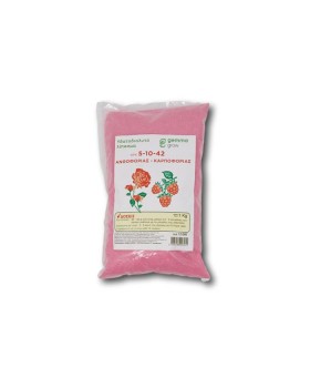 ΟΡΓΑΝΙΚΟ ΛΙΠΑΣΜΑ ΥΔΑΤΟΔΙΑΛΥΤΟ ΑΝΘΟΦΟΡΙΑΣ-ΚΑΡΠΟΦΟΡΙΑΣ