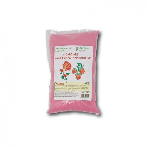 ΟΡΓΑΝΙΚΟ ΛΙΠΑΣΜΑ ΥΔΑΤΟΔΙΑΛΥΤΟ ΑΝΘΟΦΟΡΙΑΣ-ΚΑΡΠΟΦΟΡΙΑΣ