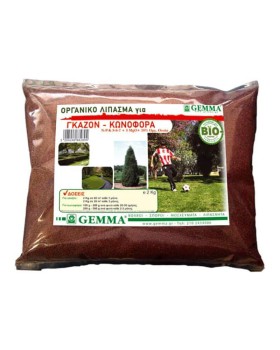 GEMMA ΟΡΓΑΝΙΚΟ ΓΚΑΖΟΝ-ΚΩΝΟΦΟΡΑ