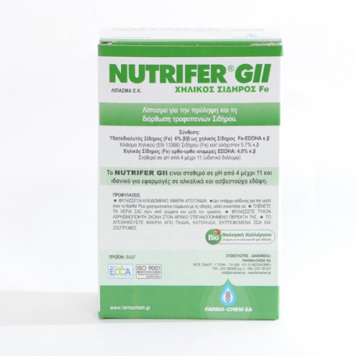 NUTRIFER GII ΧΗΛΙΚΟΣ ΣΙΔΗΡΟΣ