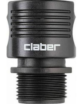 ΑΥΤΟΜΑΤΟΣ ΣΥΝΔΕΣΜΟΣ 3/4 ΜΕ ΣΠΕΙΡΩΜΑ