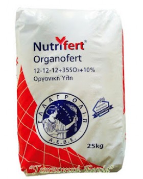 NUTRIFERT 12-12-12+OM