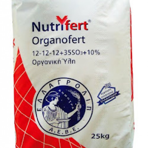 NUTRIFERT 12-12-12+OM