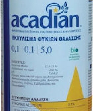 ACADIAN