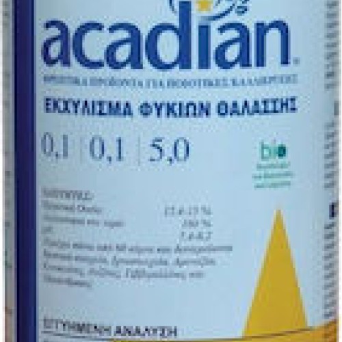 ACADIAN