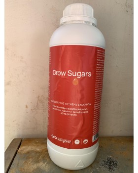 GROW SUGARS 