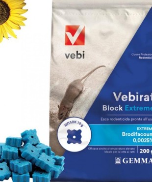 VEBIRAT BLOCK EXTREME