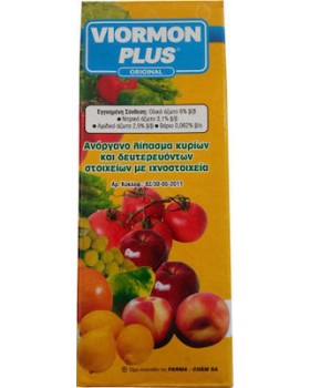 VIORMON PLUS