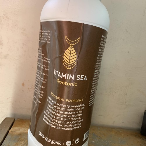 VITAMIN SEA 
