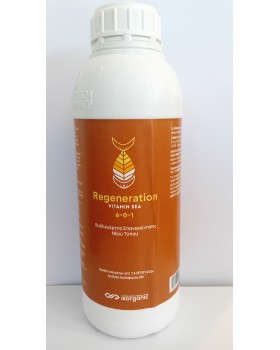 REGENERATION 6-0-1