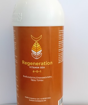 REGENERATION 6-0-1